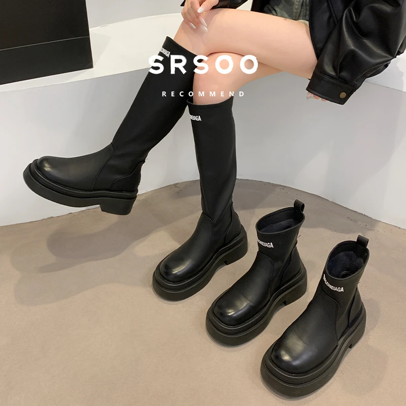 厚底字母短靴弹力靴女2023新款百搭不过膝机车靴高筒靴套筒骑士靴