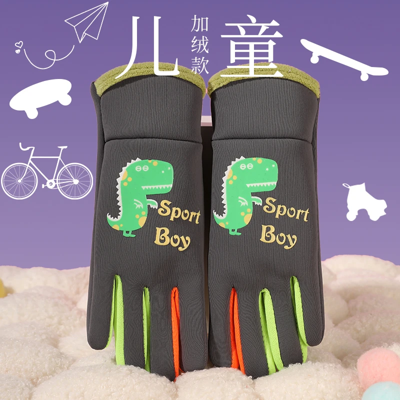 可爱男女儿童手套秋冬季加绒保暖骑行小学生骑车宝宝户外玩雪防寒