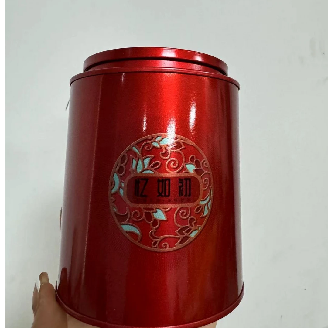 忆如初岩茶大红袍散茶铁罐装 100g/罐