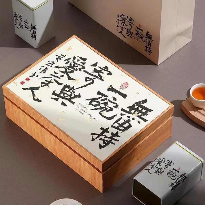 爱茶人 礼盒装2罐茉莉飘雪 茉莉花茶250克大分量-z-