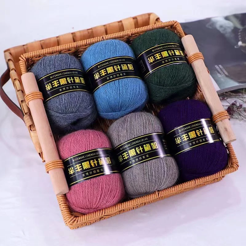 【一两一团】高端黑针黛貂毛线手编机织三股高品质毛线团手工编织线