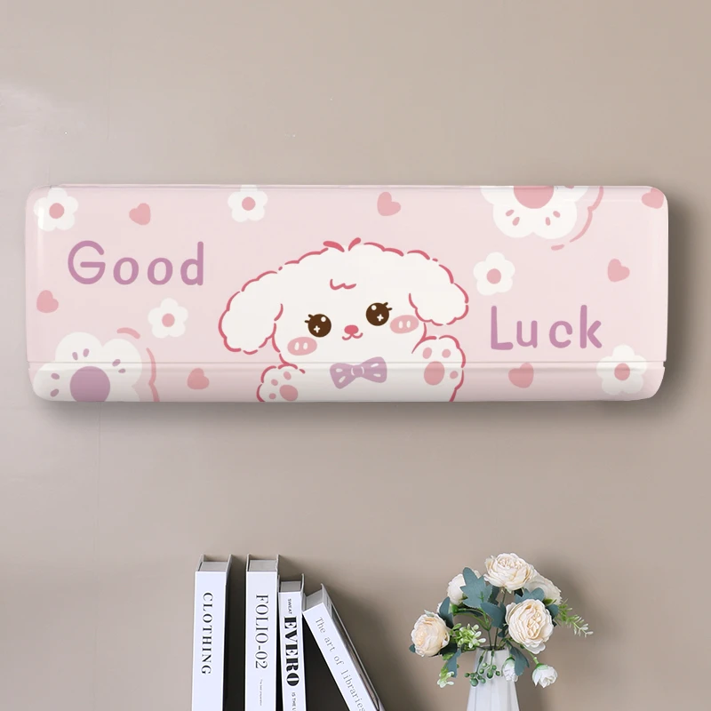 空调防尘罩挂机通用壁挂式美的海尔格力小米全包保护罩子2025新款