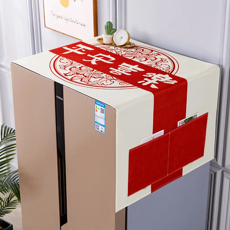 新款冰箱防尘罩盖巾家用防晒防尘罩多用盖巾防尘冰箱盖布单双开门