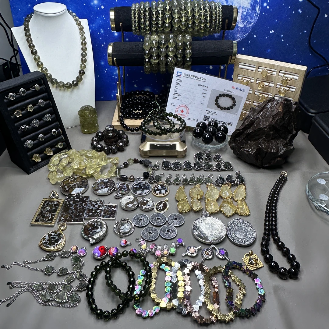 非玻璃金属制品 按主播提示拍
