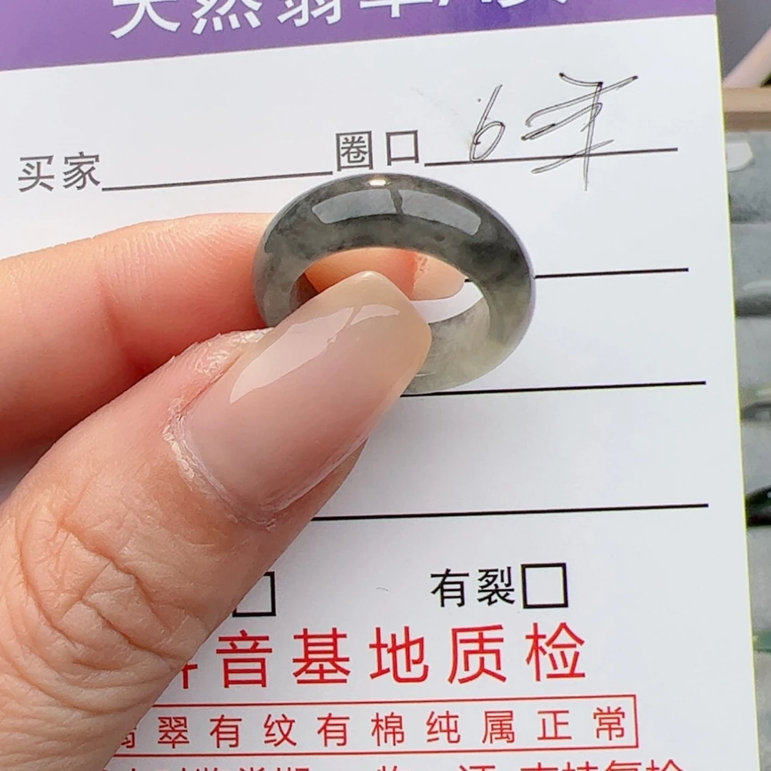 【闪购商品】翡翠戒指未镶嵌?***
