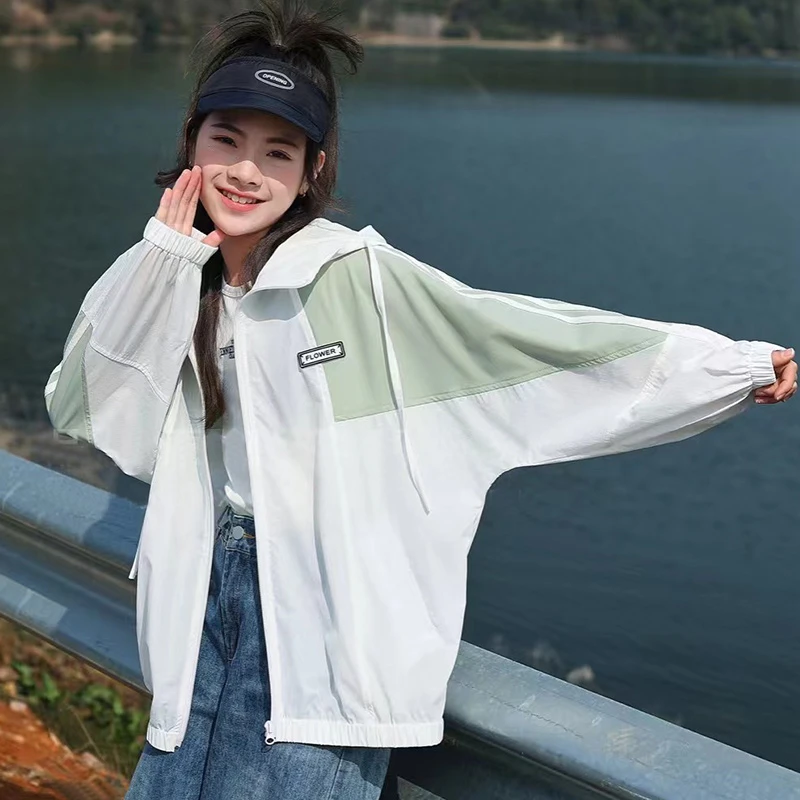 青少年防晒衣2024新款韩版休闲轻薄外套夏季女孩上衣宽松百搭