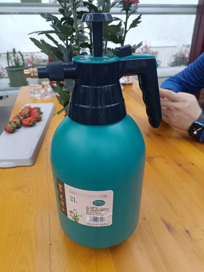 花博士2升容量压力喷壶手动气压喷雾器家用园艺加长杆浇花喷水壶