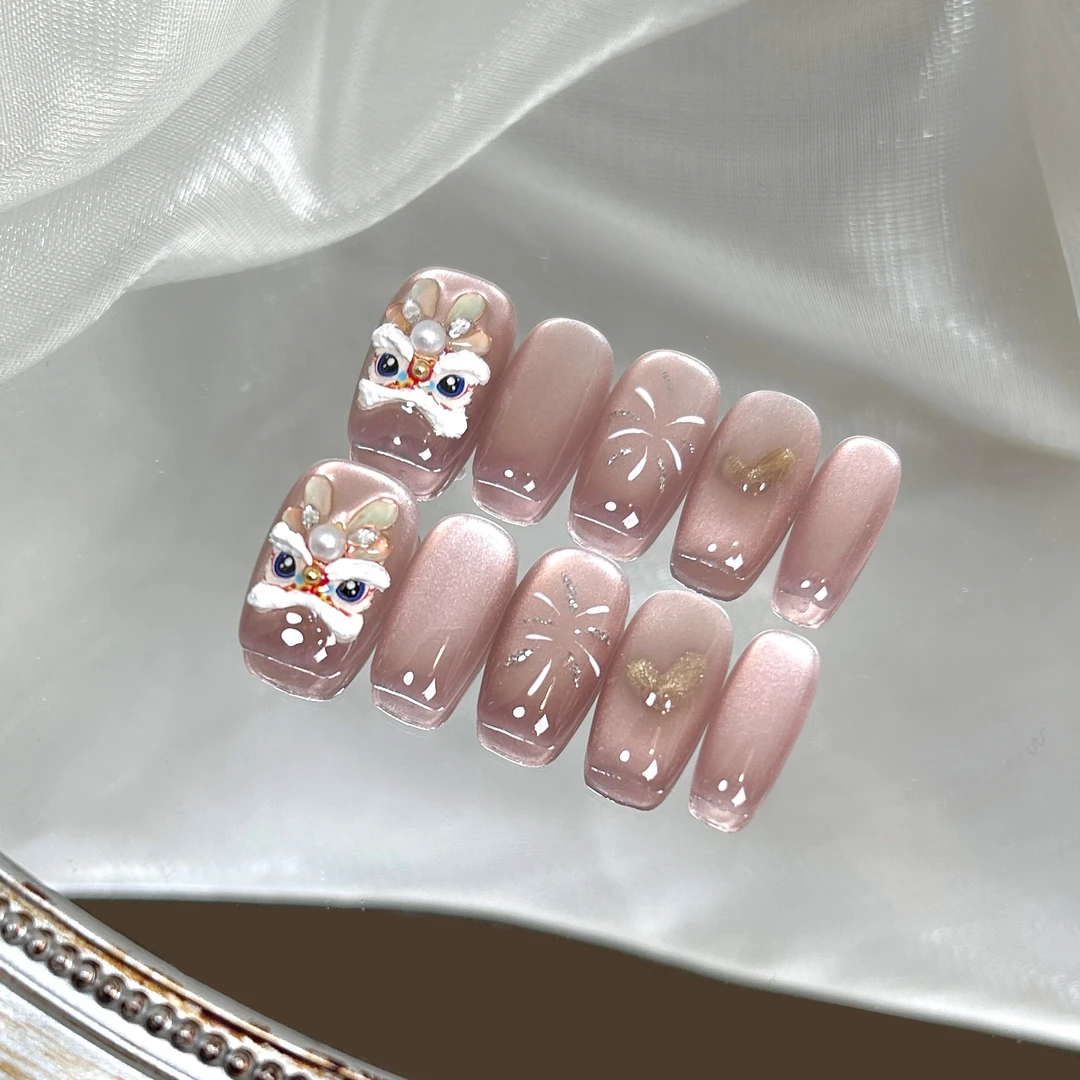 【小粉龙】蓝珊手工穿戴甲重工手绘醒狮粉烟花爱心猫眼新年爆款显白