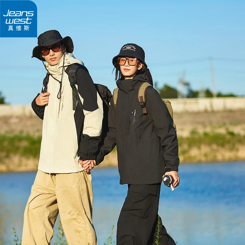 真维斯人生冲锋指南男夹克连帽外套女情侣装户外登山服保暖冲锋衣