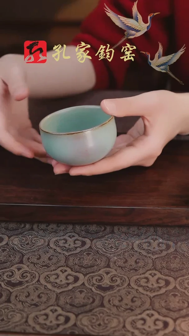 【闪购商品】瓷杯20