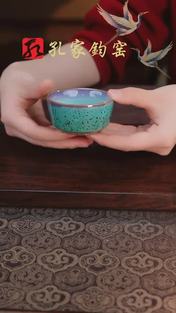 【闪购商品】瓷杯12