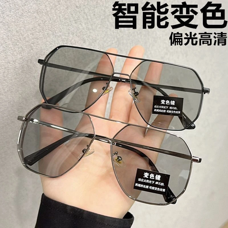 变色墨镜男款痞帅复古开车专用偏光镜男士驾驶防紫外线太阳镜