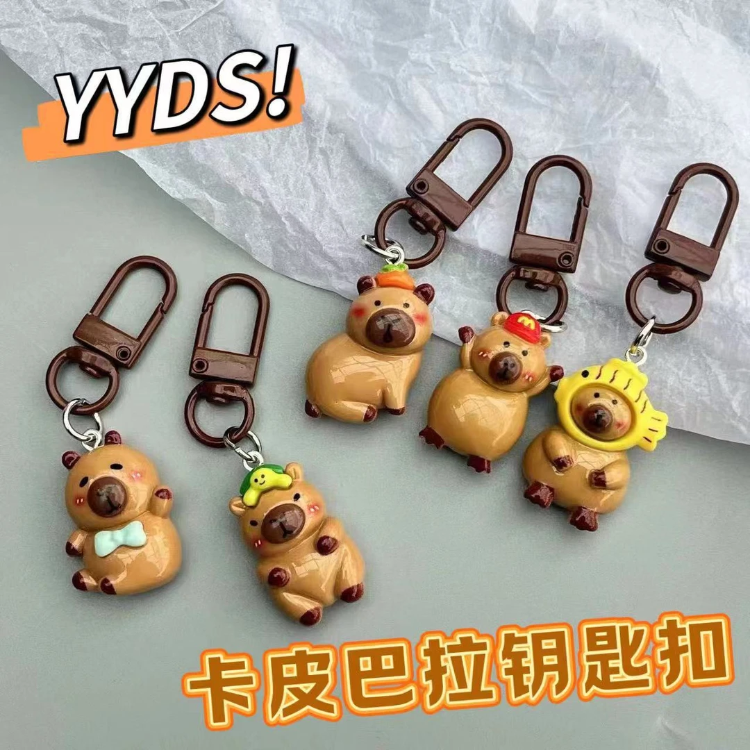 【卡皮巴拉钥匙扣】可爱水豚小型创意礼物礼品情侣挂件包包配吊饰件