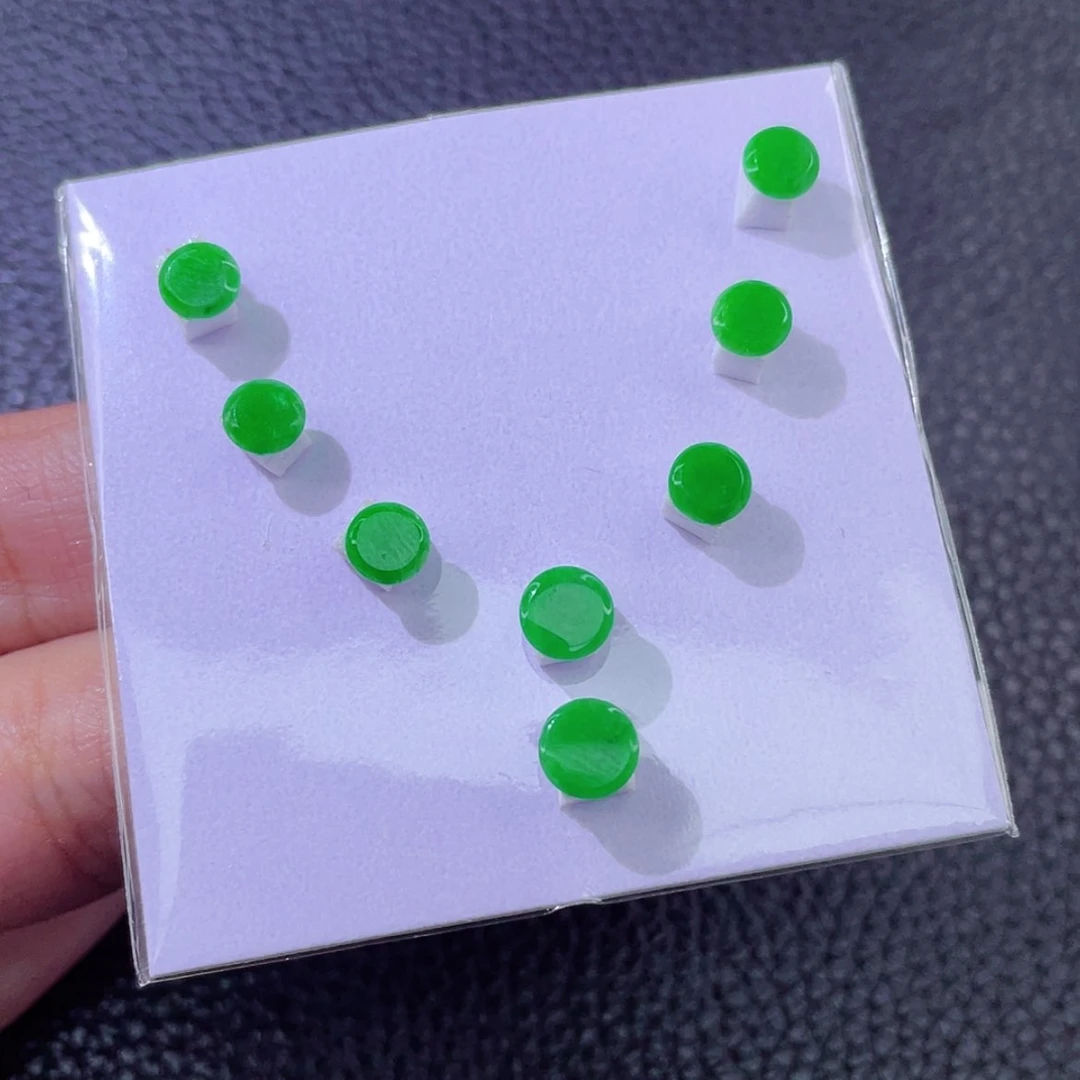 【闪购商品】定制翡翠未镶嵌