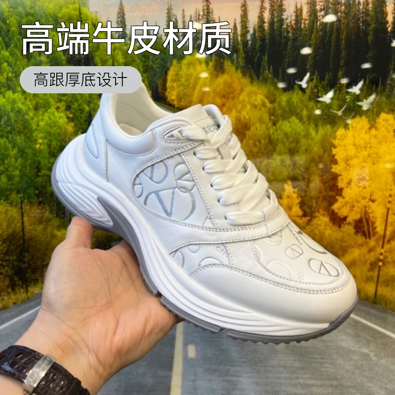 欧洲站2024春秋季新款高端牛皮字母印花潮男老爹鞋时尚舒适休闲鞋