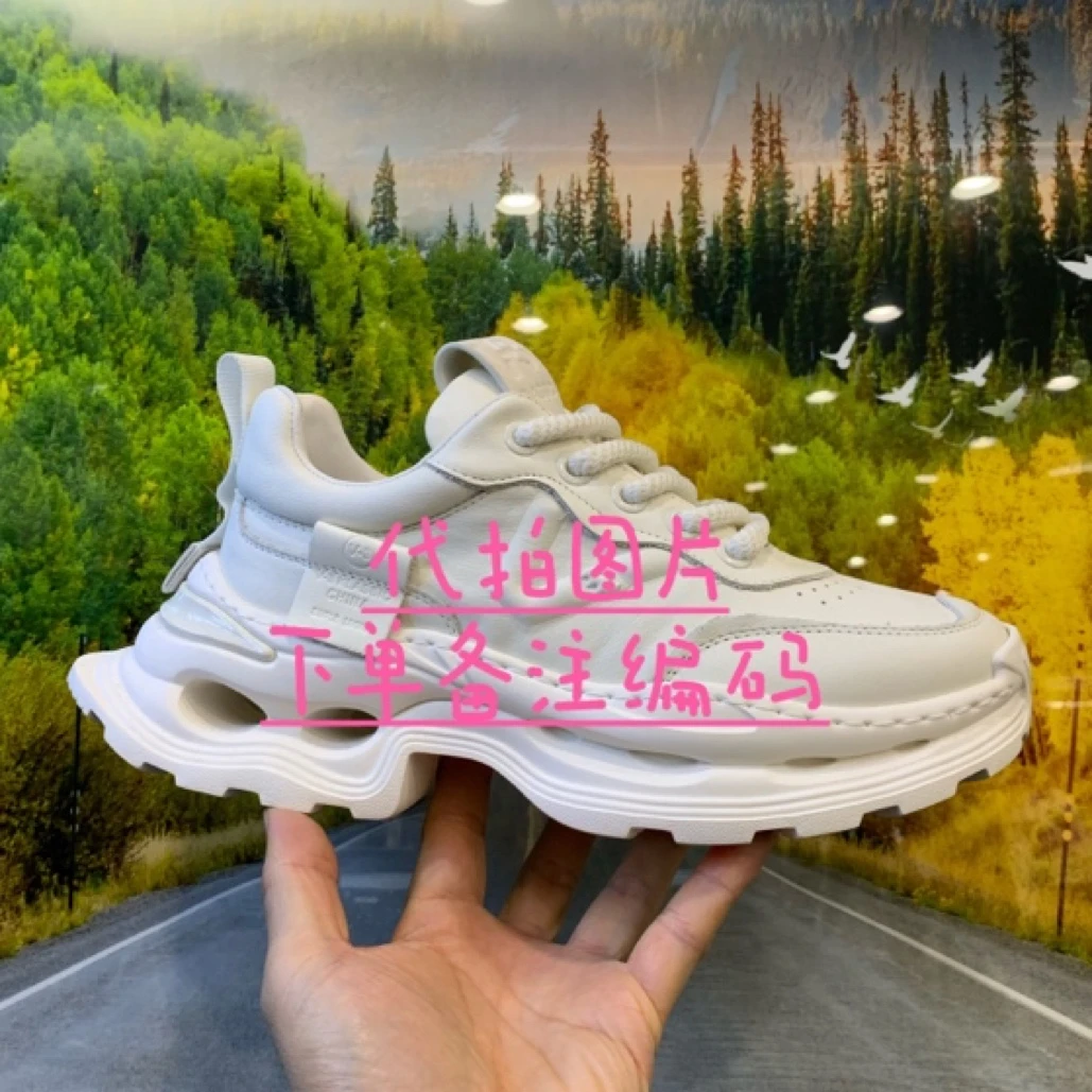 （断码捡漏）时尚休闲鞋男鞋