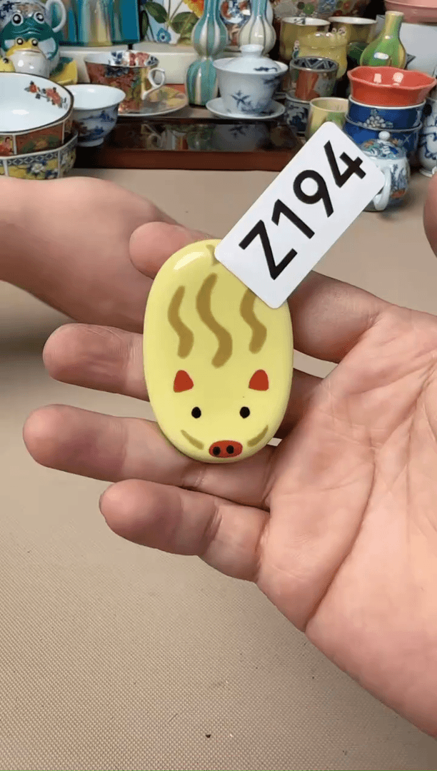 【闪购商品】瓷Z194A