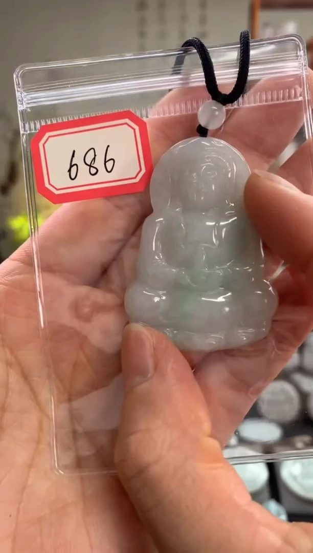 【闪购商品】翡翠吊坠(赠链)未镶嵌观音686 多样性发一件