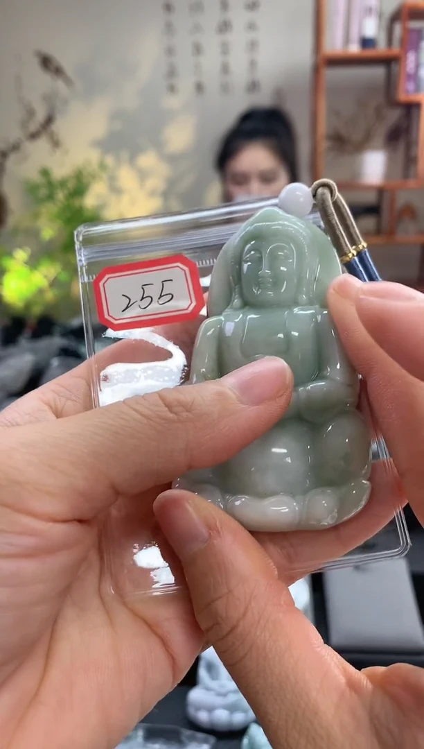 【闪购商品】翡翠吊坠(赠链)未镶嵌观音255