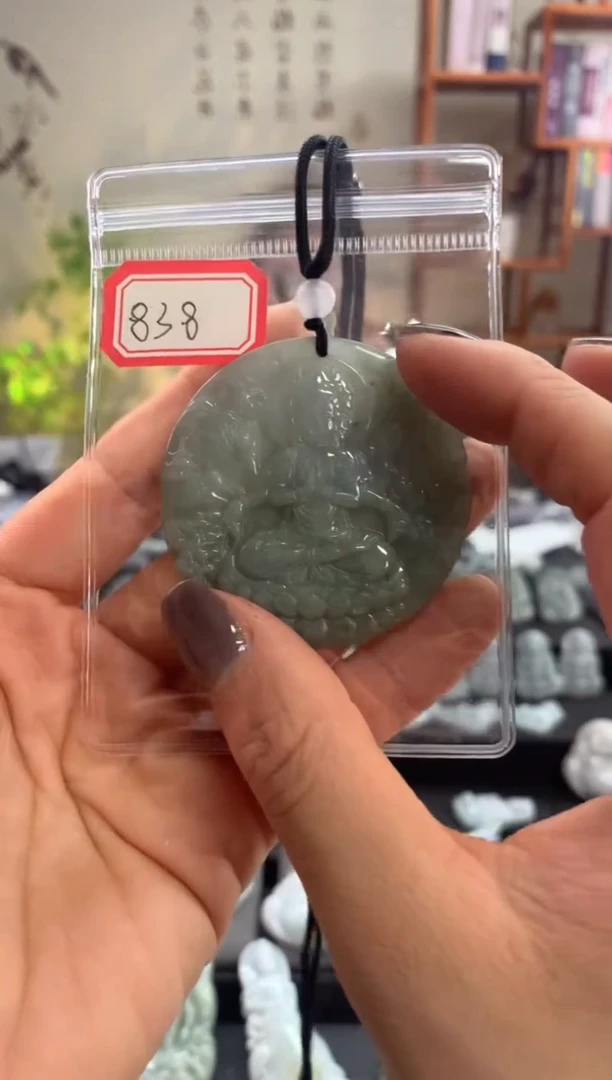 【闪购商品】翡翠吊坠(赠链)未镶嵌千手838