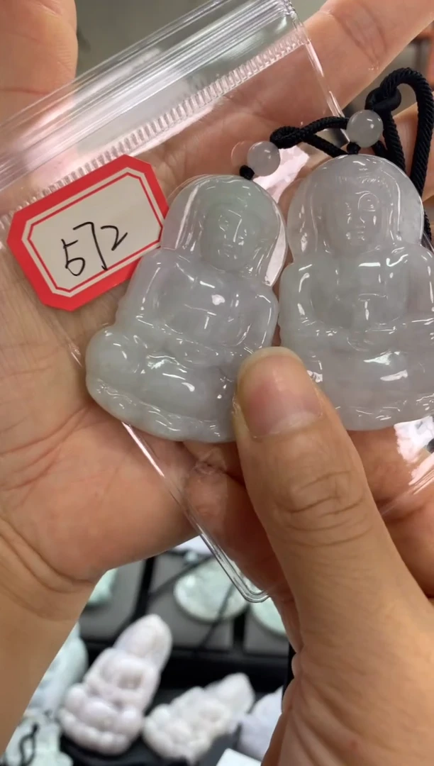 【闪购商品】翡翠吊坠(赠链)未镶嵌观音 572多样性发一件