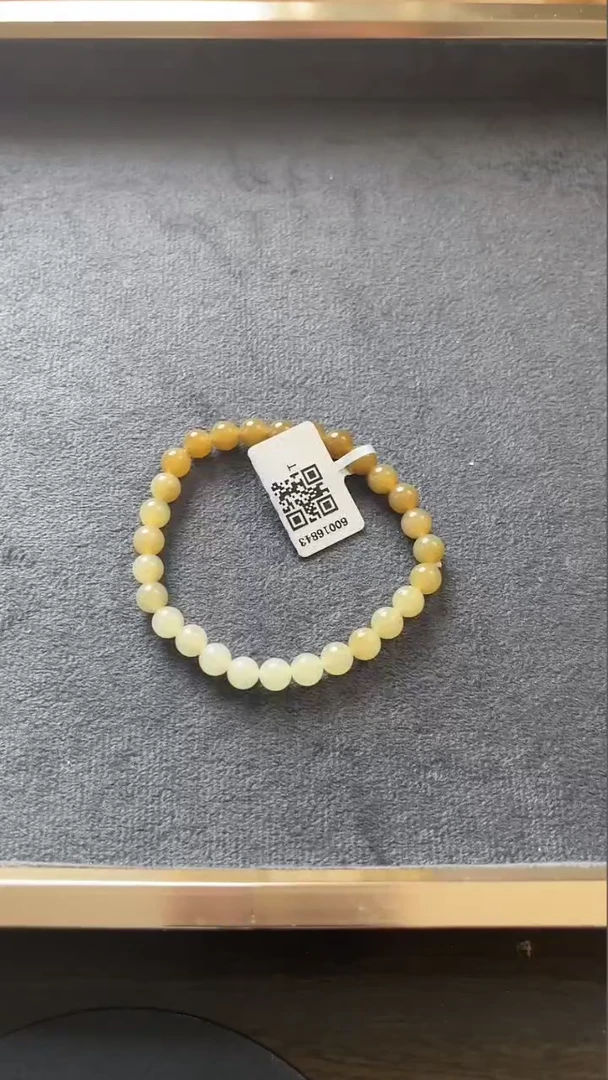 【闪购商品】和田玉A29未镶嵌糖色多宝串