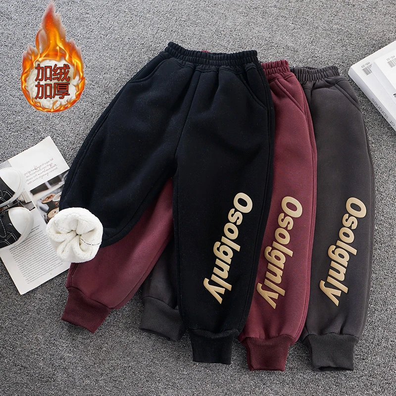 【炸街巨厚羊羔绒】秋冬新款加厚一条过冬卫裤洋气外穿炸街款