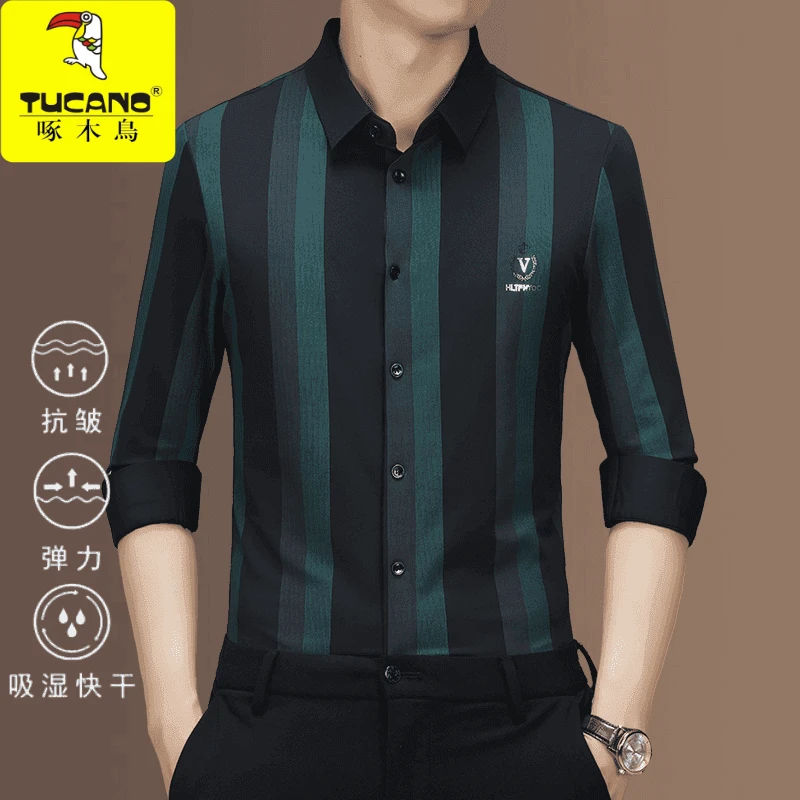 啄木鸟高档无痕弹力免烫抗皱男士长袖衬衫时尚商务竖条纹高档衬衣