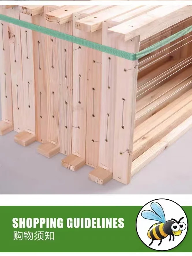 半成品巢框（10个)铜眼钢丝巢框手工优质耐用滑精选