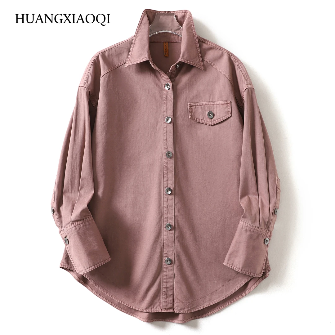 Huangxiaoqi Cowboy显瘦宽松气质纯色长袖衬衫女设计感衬衣8918-1