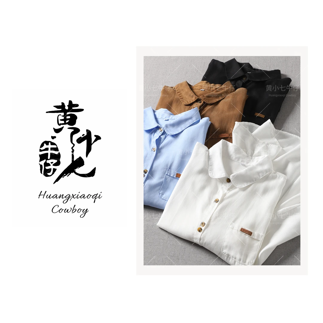 Huangxiaoqi Cowboy莫奈花园风牛仔衬衫女尤莱特天丝长袖衬衣369