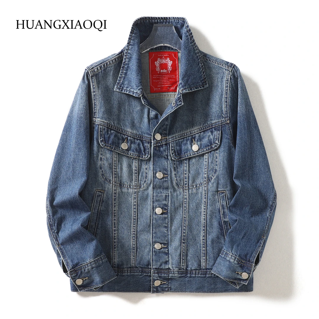 Huangxiaoqi Cowboy春秋季高端牛仔外套女大码石磨休闲长袖6027