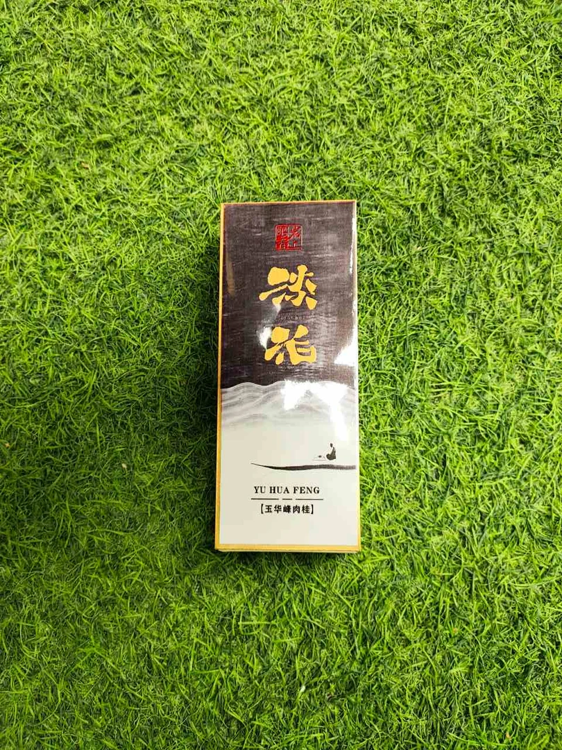 【岩上醇香】淡泊一盒（两泡）