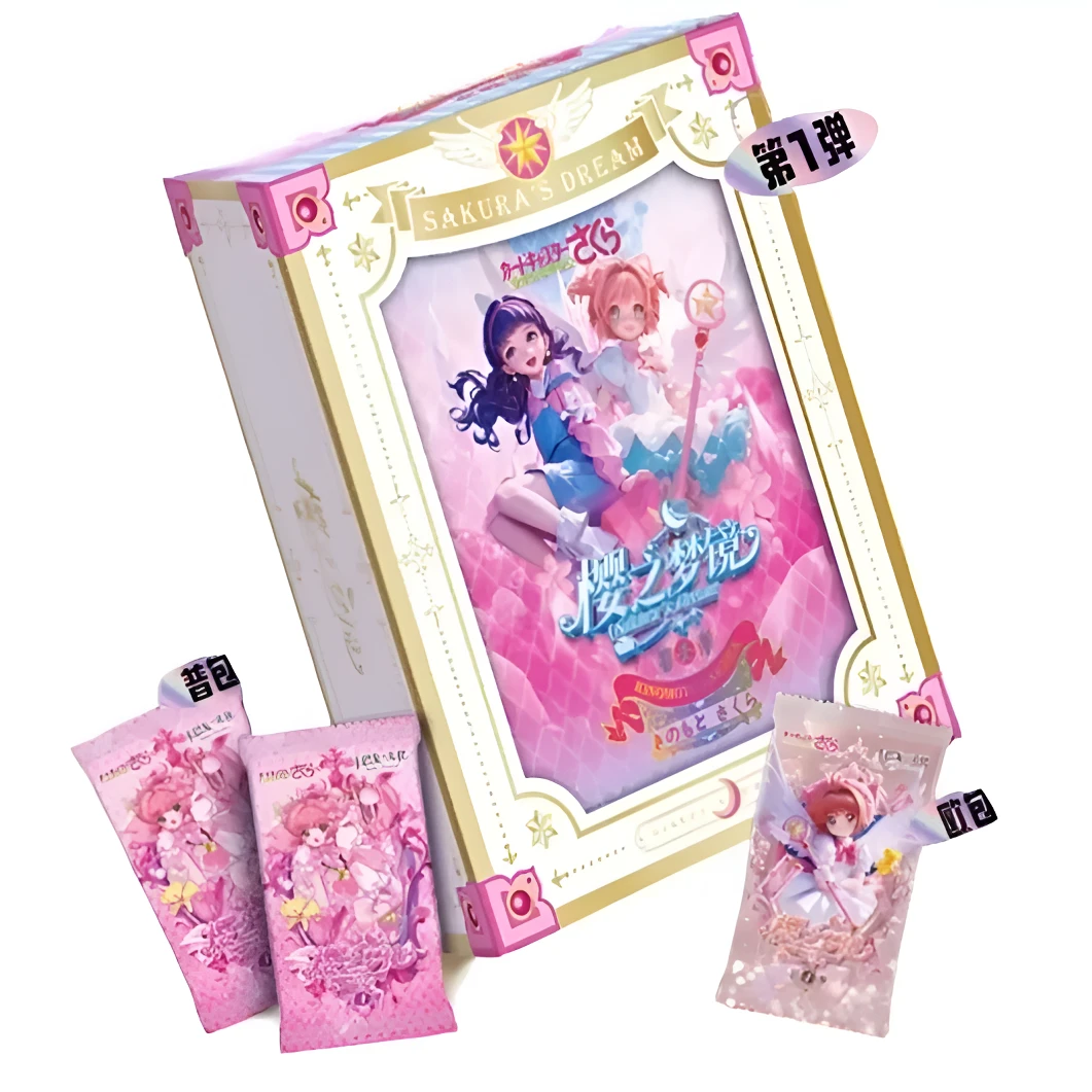 樱之梦境 魔卡少女樱第一弹收藏卡牌盲盒（代拆）