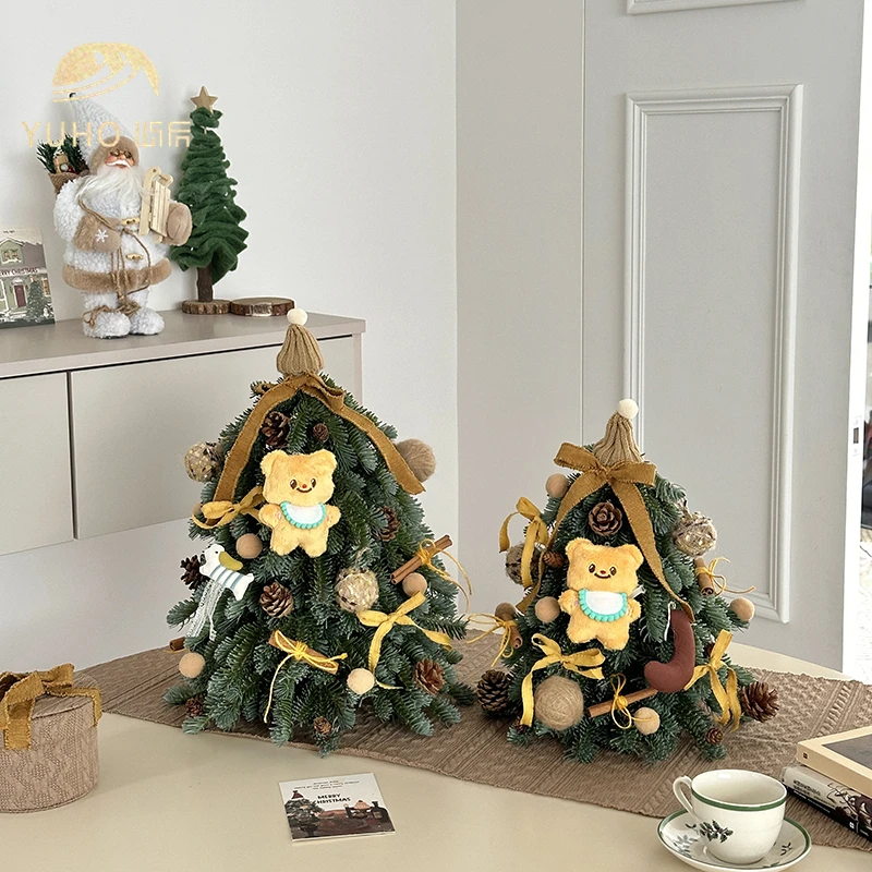 屿后 圣诞节30/40cm仿真诺贝松圣诞树圣诞diy手工材料包节日用品