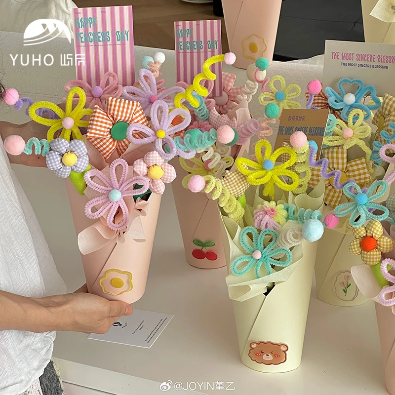 屿后 教师节扭扭棒花束材料包扭扭棒玩偶diy手工抱抱桶包装材料