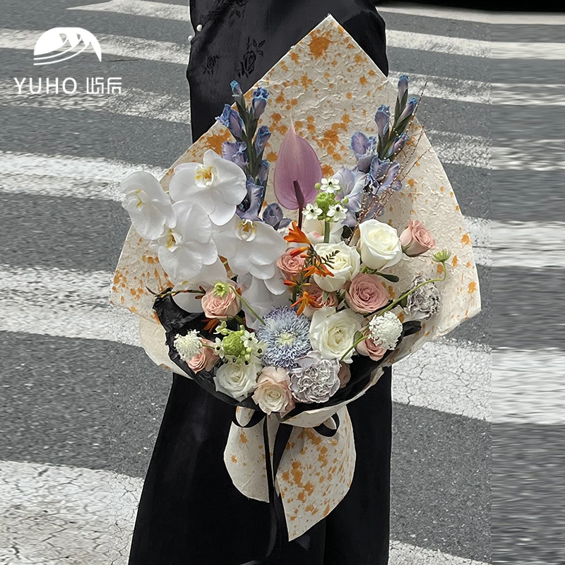 屿后 泼墨纯手工东巴纸鲜花花束手撕包花纸花店diy手造纸花艺资材