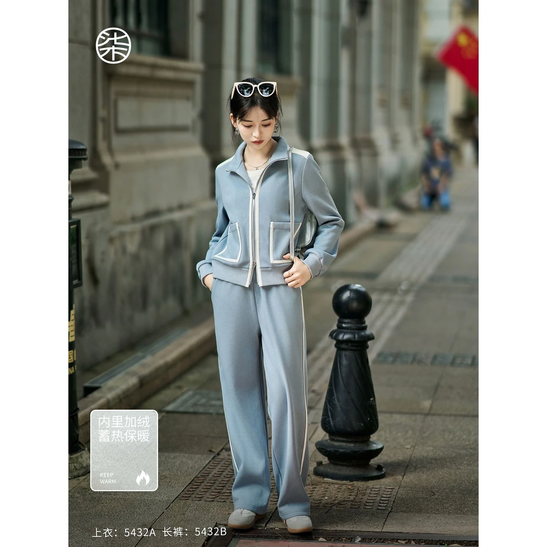 【柒量一裁】5432A/B小个子两穿领型柔暖底布休闲外套+长裤时尚套装