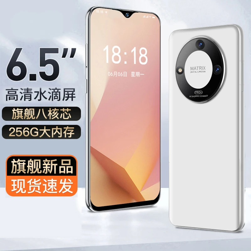 荣耀X50 5G手机1.5亿像素曲面屏双卡双待全网通手机王者 荣耀90