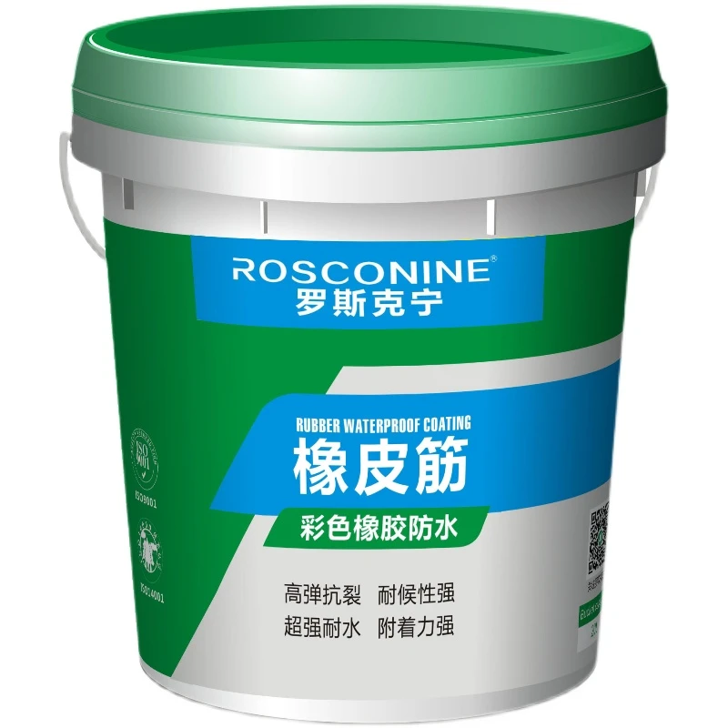 罗斯克宁橡皮筋补漏膏防水材料抗高温暴晒裂缝渗水修复防水补漏