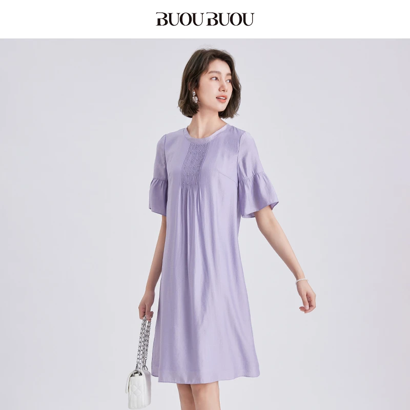 【粉丝专享】BuouBuou法式提花荷叶喇叭袖连衣裙女DKCG137