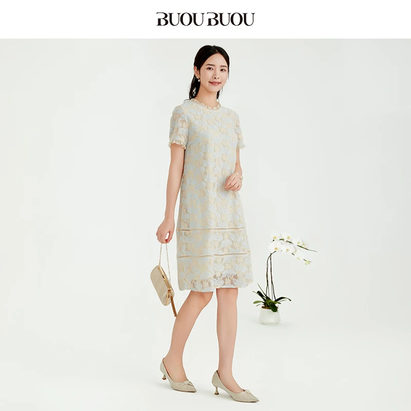 【粉丝专享】BuouBuou法式木耳边双色蕾丝特色裙摆连衣裙女DKCG044