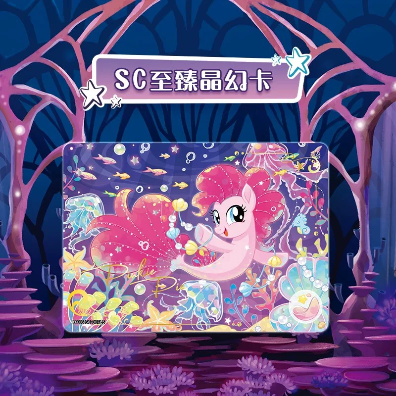 【喜雪新人浮浮】辉月六卡牌
