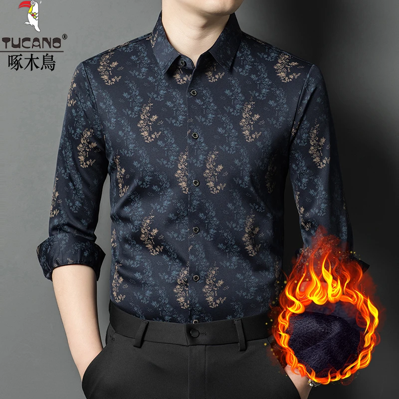 加绒加厚保暖衬衫男士秋冬季高档商务休闲无痕抗皱亲肤保暖衬衣男
