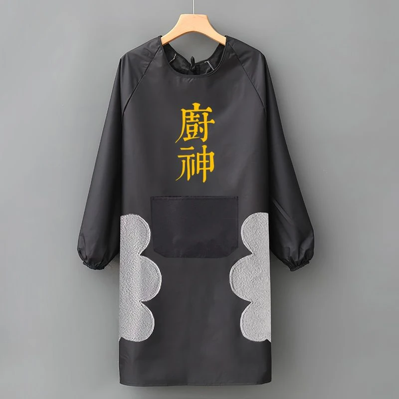 围裙长袖防水防油家用厨房可爱时尚做饭男女成人擦手洋气网红简约