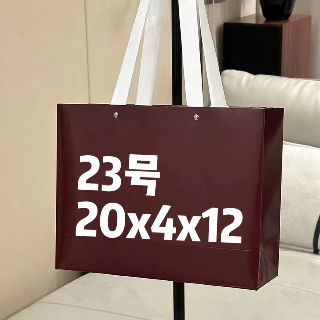 23号 新款时尚链条女包 1021