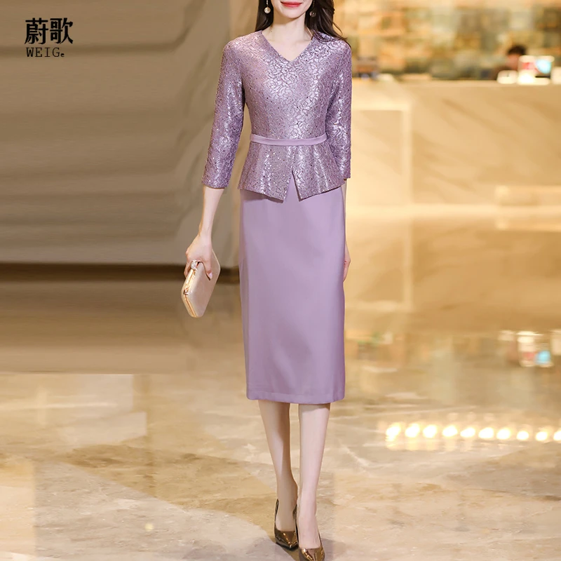 紫色连衣裙2025春季新款修身显瘦时尚气质高端包臀连衣裙1719