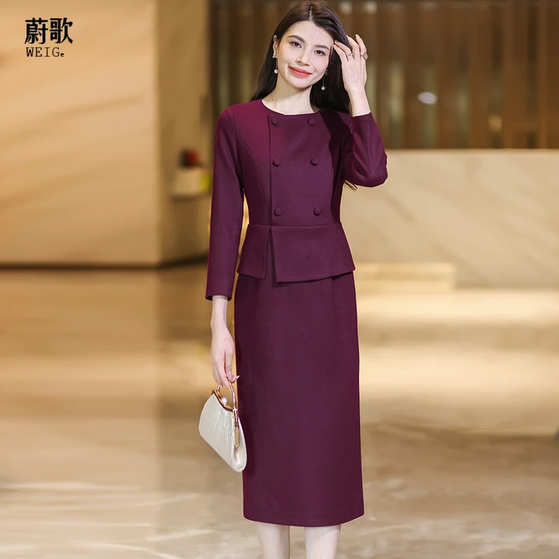 高级感毛呢连衣裙女安可拉红秋冬款气质裙轻奢一步裙1458