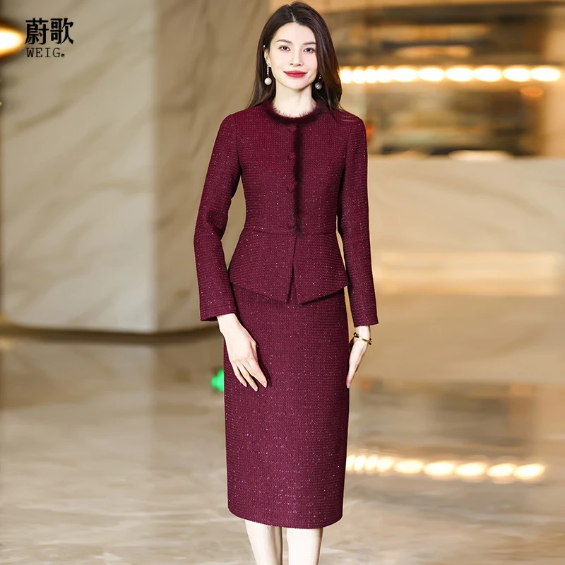 酒红色小香风包臀裙女冬新款时尚修身气质假两件酒红色连衣裙1861