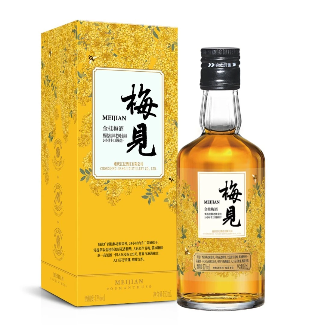 金桂梅见150ml